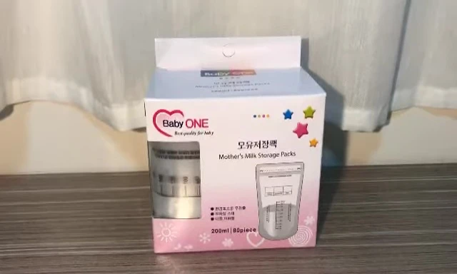 Image of the Baby One breast milk bag