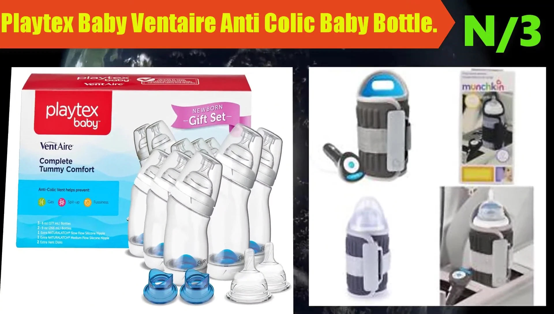 Punch 12-Volt Smart Milk Bottle Warmer