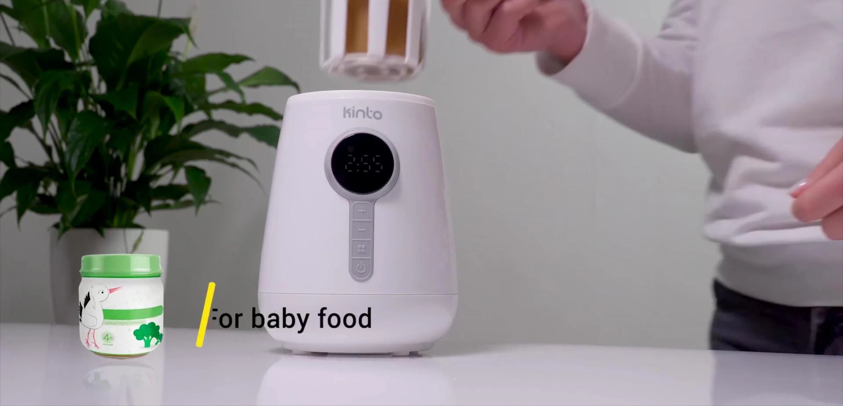 The Kinto Tech warmer's basket